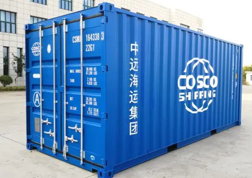 洱源20尺全新集装箱出售